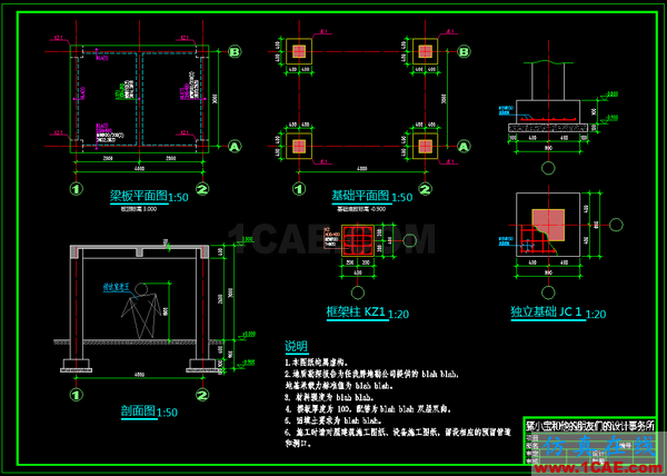 AutoCAD 制圖中的各種比例問題如何解決？（下）AutoCAD仿真分析圖片33
