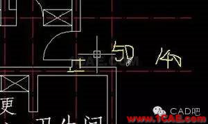 AutoCAD繪制室內(nèi)設(shè)計圖步驟 AutoCAD繪制室內(nèi)設(shè)計圖步驟AutoCAD仿真分析圖片12