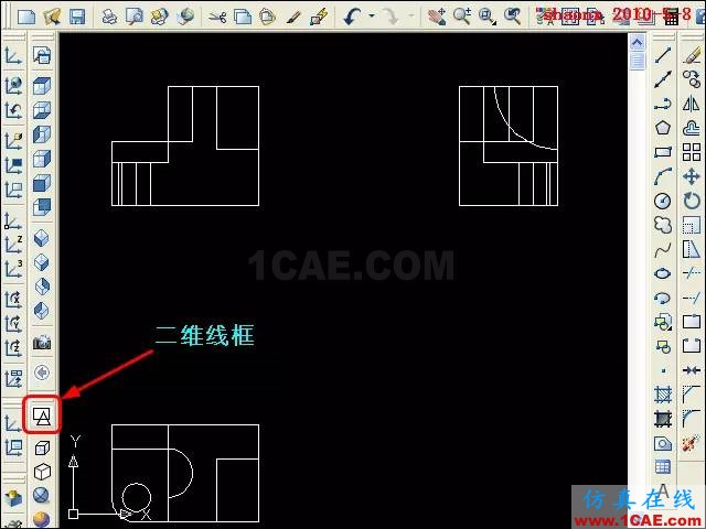 AutoCAD三維教程-平面攝影出三視圖 AutoCAD三維教程-平面攝影出三視圖AutoCAD應(yīng)用技術(shù)圖片13