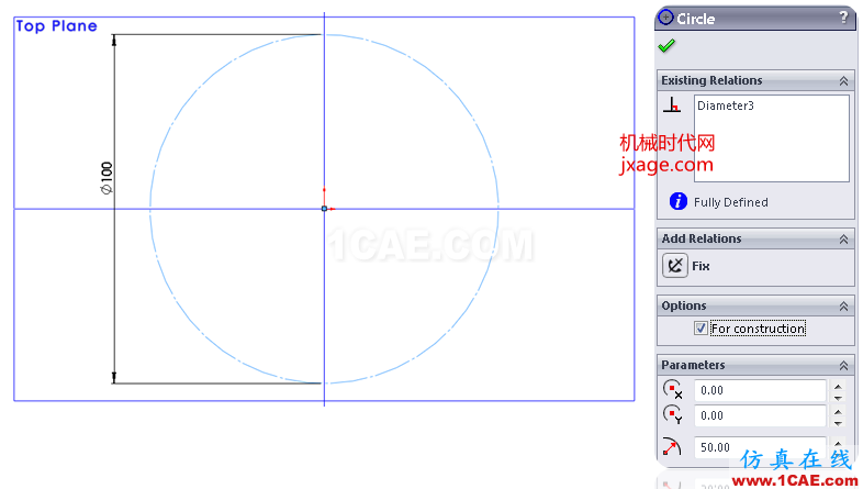 solidworks如何創建12面體？solidworks simulation分析圖片3