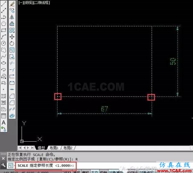 不計算縮放的比例因子如何根據最終的長度直接縮放？【AutoCAD教程】AutoCAD技術圖片5