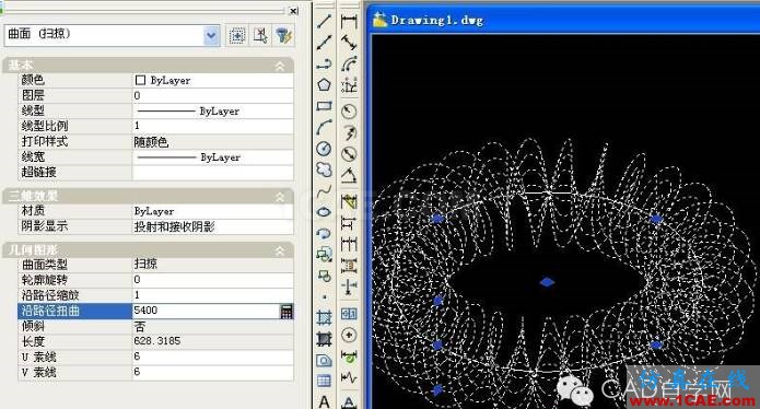說明: AutoCAD 2008三維教程:環(huán)形彈簧及弧線彈簧的幾種畫法_中國教程網(wǎng) AutoCAD環(huán)形彈簧做法二AutoCAD分析案例圖片4