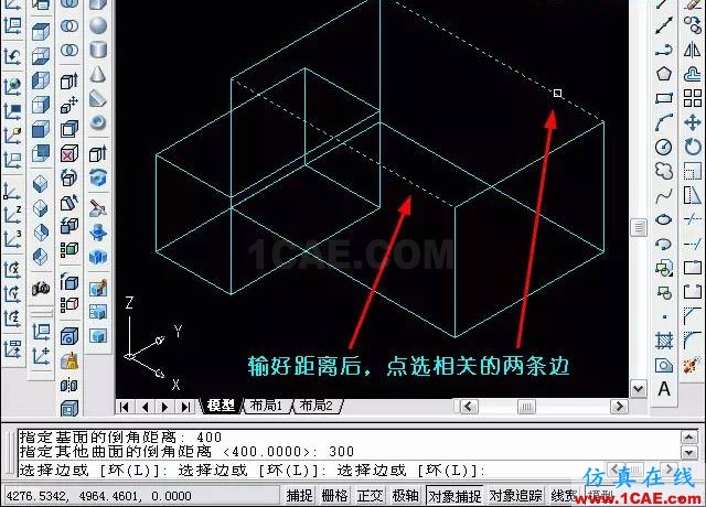 AutoCAD三維教程-拉伸、倒角 AutoCAD三維教程-拉伸、倒角AutoCAD學(xué)習(xí)資料圖片11