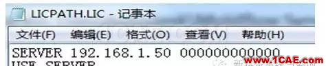 【干貨分享】Moldflow應用常見問題解答系列之二moldflow仿真分析圖片14