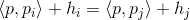看穿機器學習（W-GAN模型）的黑箱cae-fea-theory圖片137