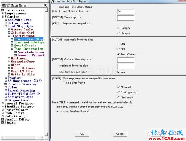 1493691614946281.png Ansys 經(jīng)典APDL瞬態(tài)熱分析實例ansys培訓(xùn)的效果圖片13