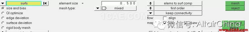 HyperWorks Tips & Tricks：通過直接在幾何形體上施加載荷來快速創建多個載荷hypermesh分析圖片5