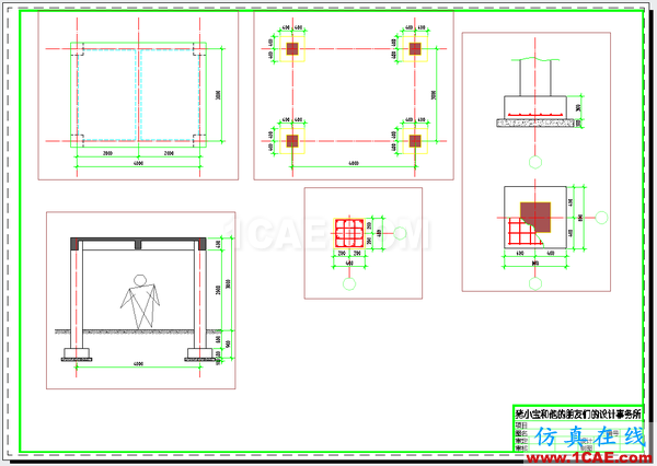 AutoCAD 制圖中的各種比例問題如何解決？（下）AutoCAD技術圖片49