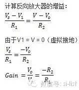 SI-list【中國(guó)】萬(wàn)物皆模擬,來看看模擬電路基礎(chǔ)!HFSS分析案例圖片20