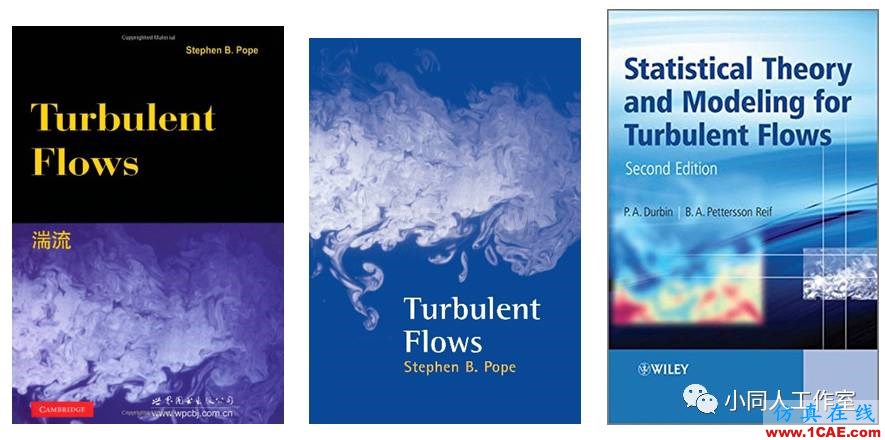 扒一扒計算流體力學（CFD）相關的那些書【轉發】fluent培訓的效果圖片5