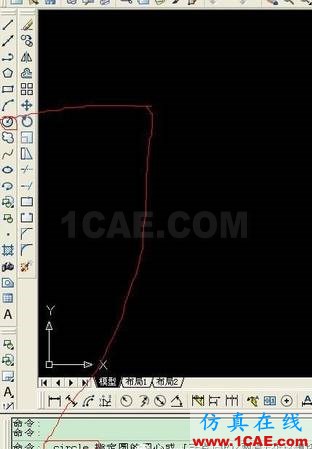一鍵搞定AutoCAD快捷鍵設置，全左手操作AutoCAD應用技術圖片7