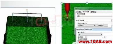 【干貨分享】Moldflow應用常見問題解答系列之二moldflow培訓的效果圖片3