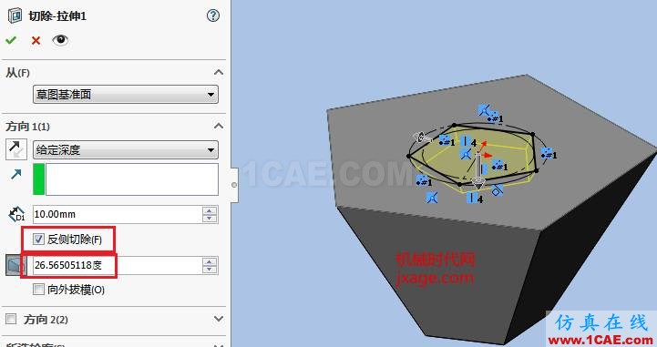 solidworks如何創建12面體？solidworks simulation分析案例圖片13