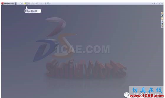 CAD圖框如何轉換solidworks圖框的方法你造嗎？solidworks simulation技術圖片2
