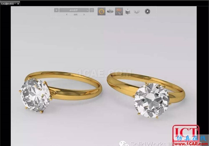 產(chǎn)品|SOLIDWORKS Visualize極致的視覺體驗(yàn)solidworks simulation技術(shù)圖片15