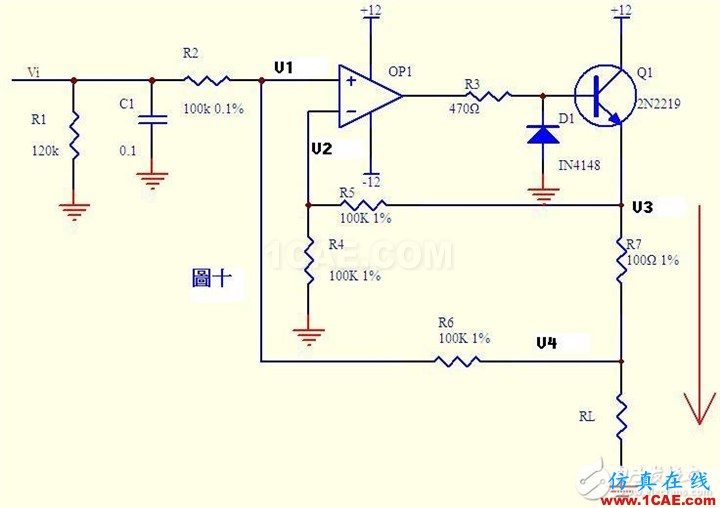 關于運算放大器電路的應用，資深工程師有話說HFSS仿真分析圖片10