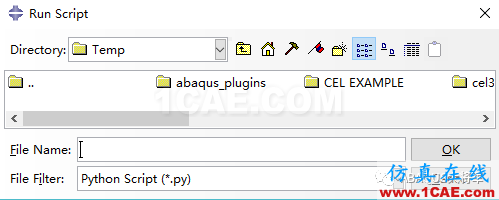 Python與Abaqus系列（2）——Abaqus二次開發基礎介紹abaqus靜態分析圖片2