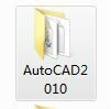 如何解決AutoCAD打開后卡死,操作無效的問題AutoCAD技術圖片2