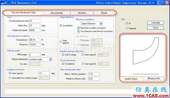 如何利用ANSYS Workbench快速進行旋轉機械設計計算ansys仿真分析圖片3
