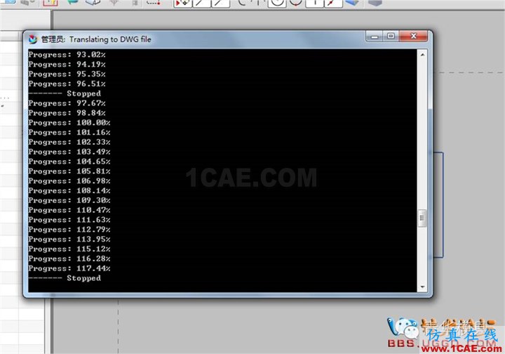 【青華原創(chuàng)】 UG無法轉出2D時的處理方法ug培訓資料圖片6