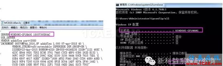 【干貨分享】Moldflow應用常見問題解答系列之二moldflow培訓課程圖片12