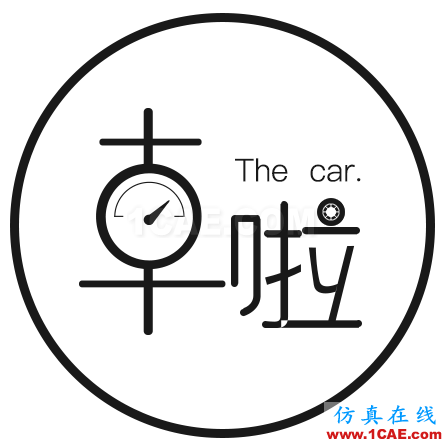 【研發(fā)】3點了解國內高端汽車模具制造現狀2Midas Civil分析案例圖片14