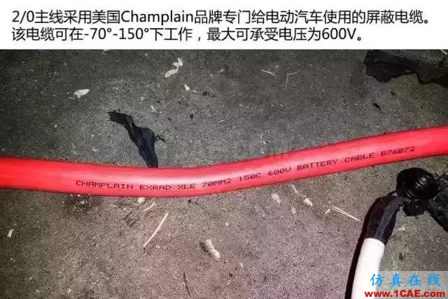 特斯拉為何續航那么久，拆開電池看看里面到底有什么！機械設計圖例圖片24