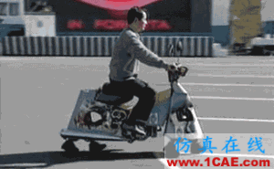 科研工具|CAD/CAM軟件學到怎么樣的程度才算還行？ansys結構分析圖片4