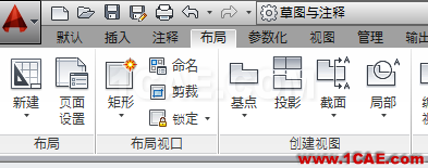 AutoCAD 制圖中的各種比例問題如何解決？（下）AutoCAD仿真分析圖片35