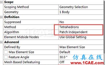 ANSYS Workbench中劃分網格的幾種方法（入門篇）ansys結構分析圖片14