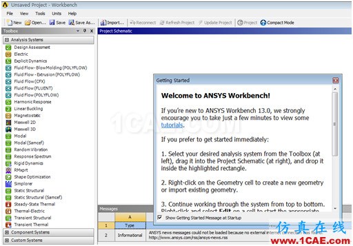 ANSYS Workbench與Ansoft Maxwell 電磁結(jié)構(gòu)耦合案例Maxwell技術(shù)圖片4