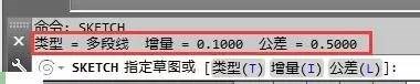 【AutoCAD教程】CAD中如何快速手繪不規則圖形？AutoCAD學習資料圖片3