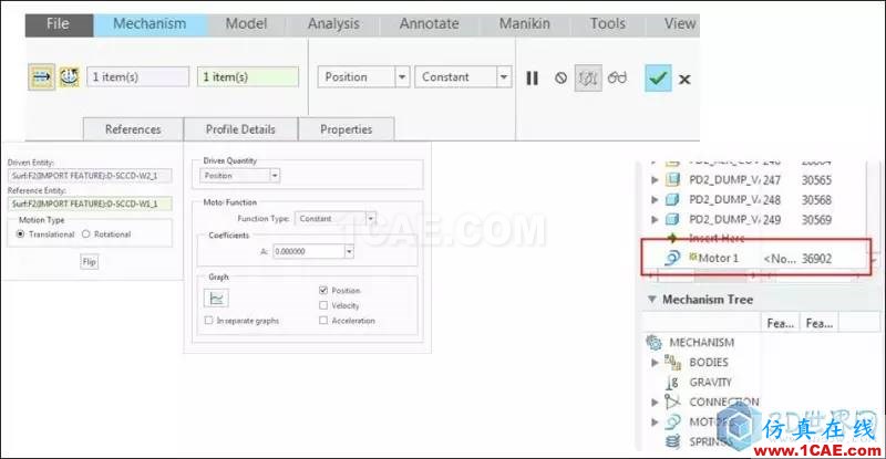 分享丨Creo 4.0 組件模式更新功能一覽！pro/e應用技術圖片11
