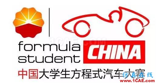 沒錯，這是一條送給廣大工科僧的文案！ansys分析圖片3