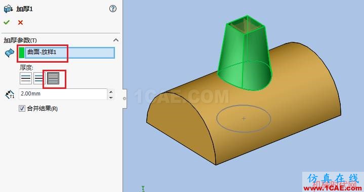 solidworks如何使用投影曲線？solidworks simulation技術圖片6