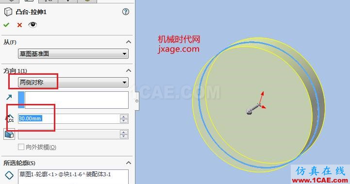 solidworks如何使用布局草圖創建皮帶仿真？solidworks simulation分析圖片6