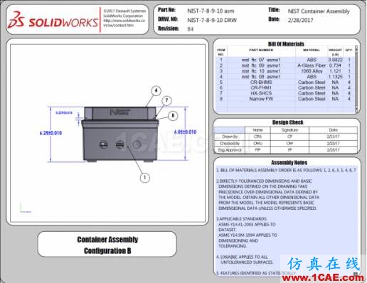 3D PDF樣本:國家標(biāo)準(zhǔn)與技術(shù)研究所(NIST)測試裝配體solidworks simulation分析案例圖片9