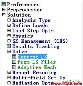 1493691662183671.png Ansys 經(jīng)典APDL瞬態(tài)熱分析實例ansys分析案例圖片16