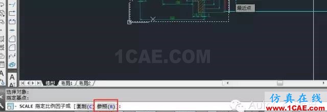 【AutoCAD教程】如何把jpg圖片作為背景用cad描圖？AutoCAD分析圖片9