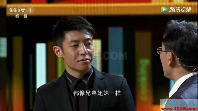 【人物故事】英語很差，考研3次，博士讀了7年，如今他是響當當的院士HFSS分析圖片11