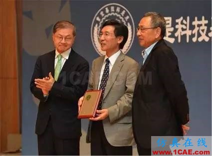 【人物故事】英語很差，考研3次，博士讀了7年，如今他是響當當的院士HFSS分析圖片9