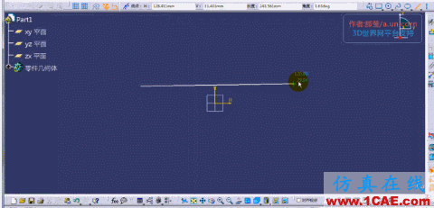 Catia V5 R21 技能培訓課程畢業(yè)!+培訓資料圖片4