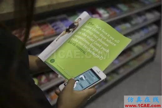 工業設計、產品設計有區別咩？工業設計技術圖片12