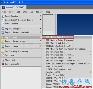 Workbench平臺幾何實體中的面網格導入ACTRANActran培訓教程圖片11