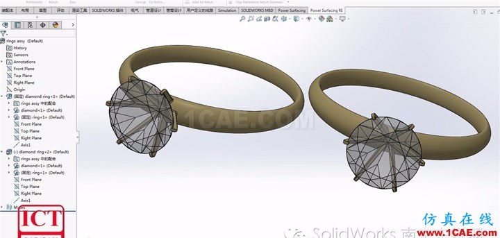 產(chǎn)品|SOLIDWORKS Visualize極致的視覺體驗(yàn)solidworks simulation技術(shù)圖片13
