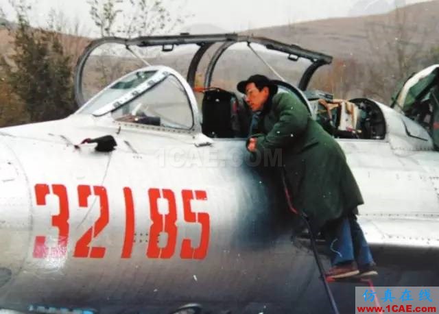 毛二可院士訪談錄：軍用雷達(dá)縱橫HFSS分析圖片8