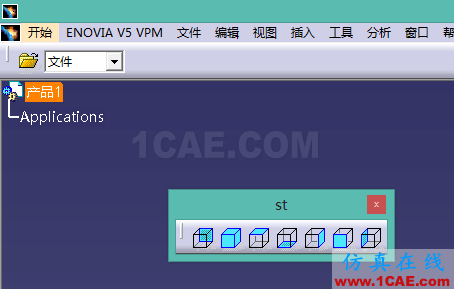 CATIA V5調教筆記Catia學習資料圖片25