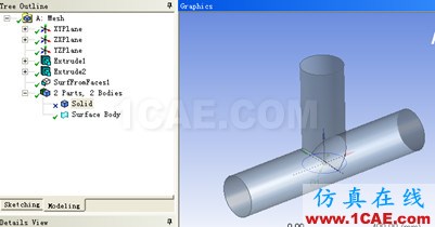 Workbench平臺幾何實體中的面網格導入ACTRANActran仿真分析圖片5
