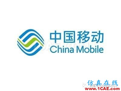 老司機帶你全面認識基站和天線【轉(zhuǎn)發(fā)】HFSS培訓的效果圖片46
