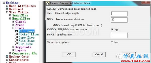 1493691249337727.png Ansys 經(jīng)典APDL瞬態(tài)熱分析實例ansys分析圖片7